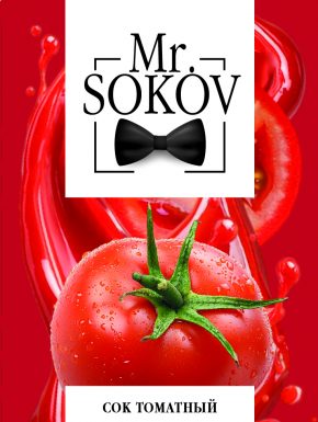 slide_Томат